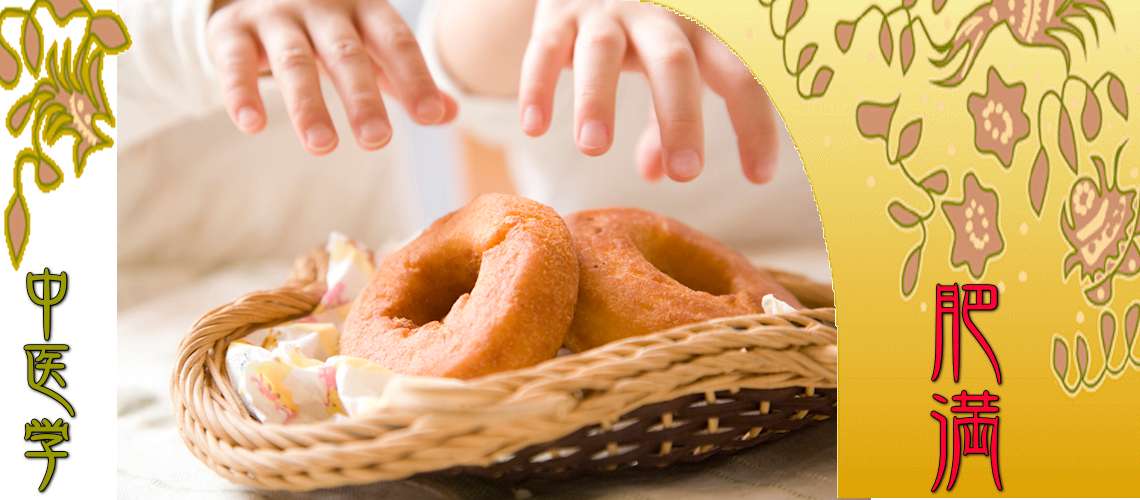 肥満（ダイエット・メタボ）（Ｔｏｐ-）