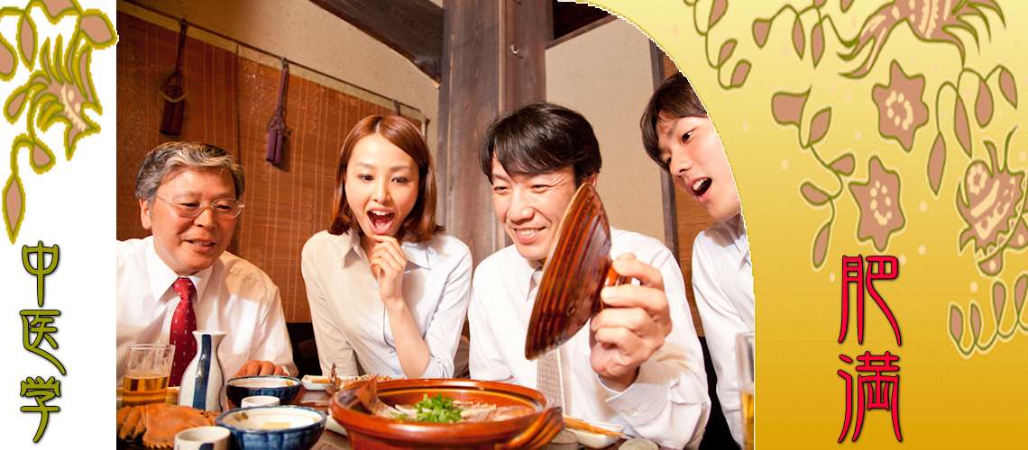 肥満（ダイエット・メタボ）（Ｔｏｐ-）