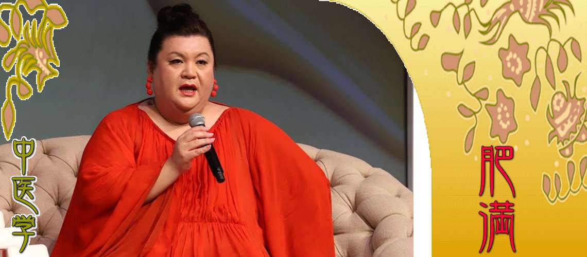 肥満（ダイエット・メタボ）（Ｔｏｐ-）