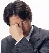 気血両虚証の概要