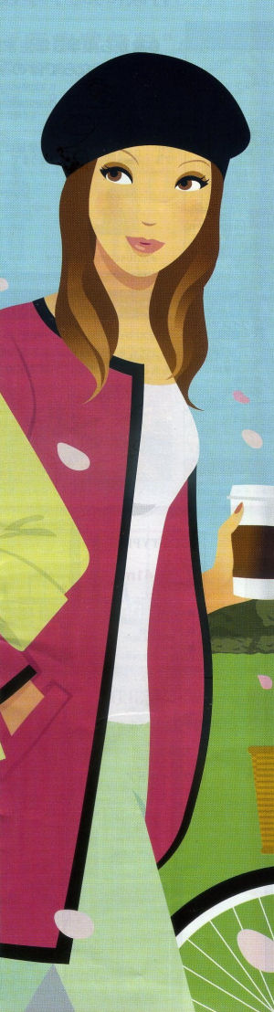 �x���i�\���j��