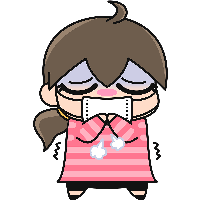 インフルエンザ