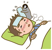 インフルエンザ