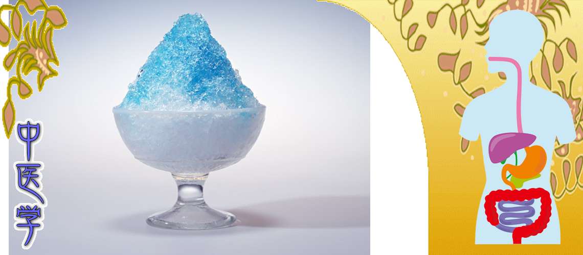 夏の胃腸障害（Top-）