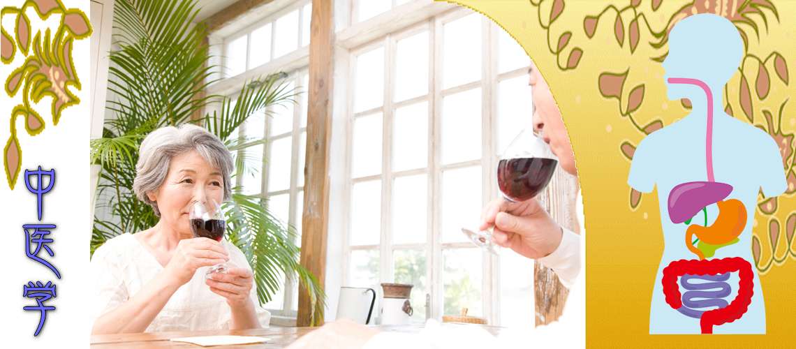 夏の胃腸障害（湿たまり（湿邪）-）